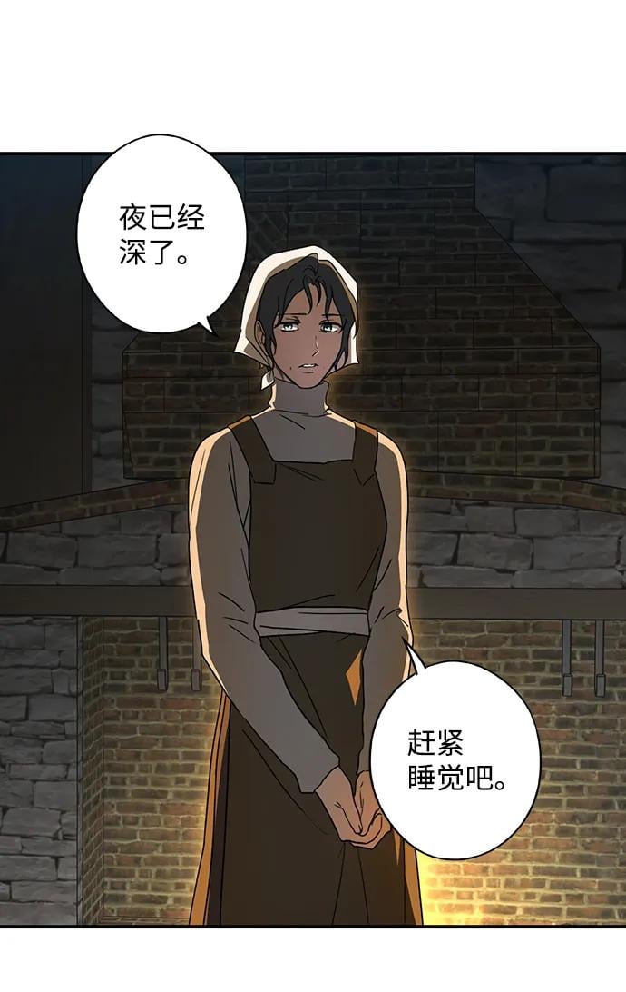 第 104 页