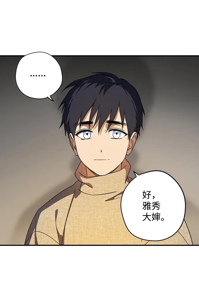 第 105 页