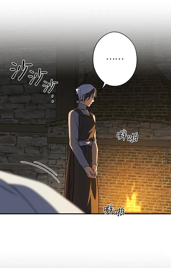 第 106 页