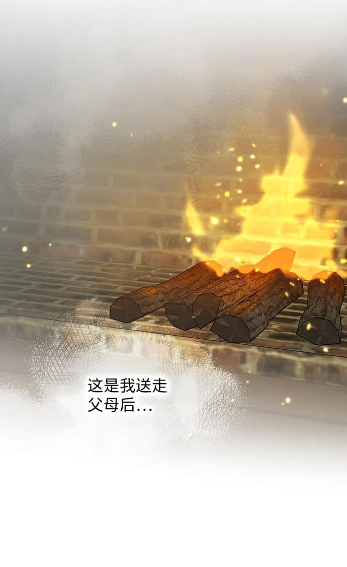 第 107 页