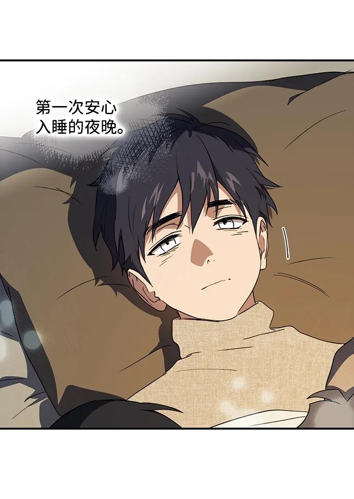 第 109 页