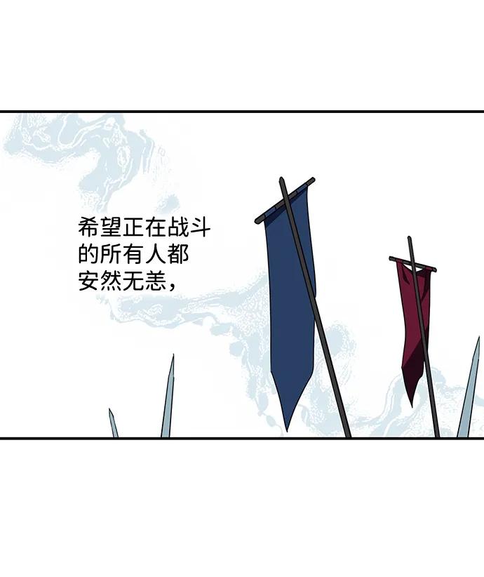 第 111 页