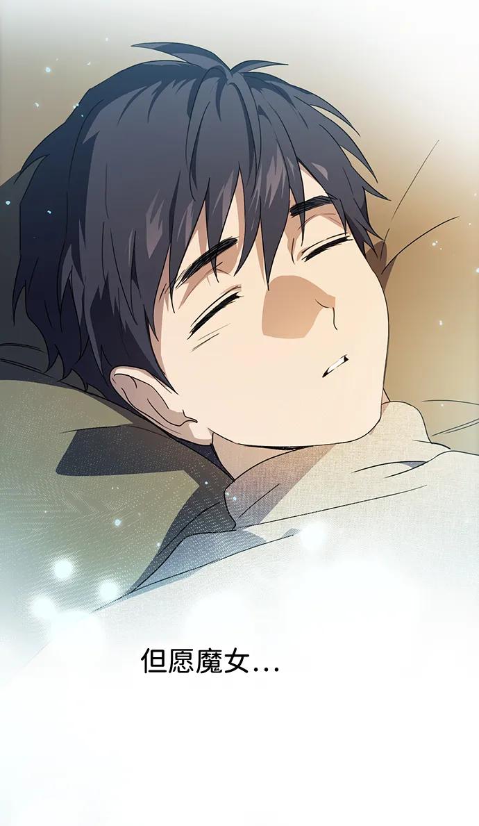 第 113 页