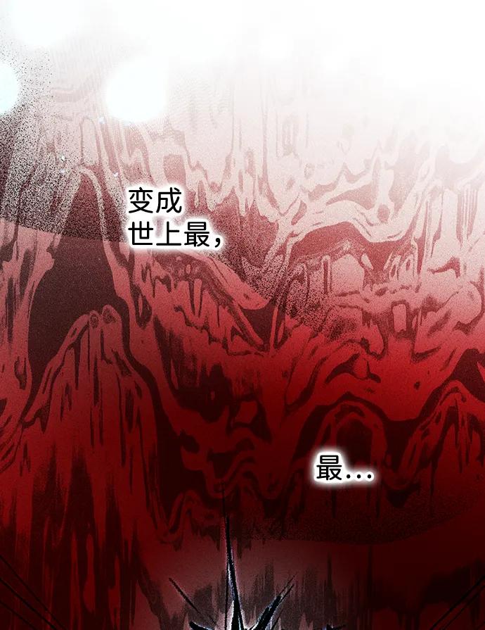 第 114 页