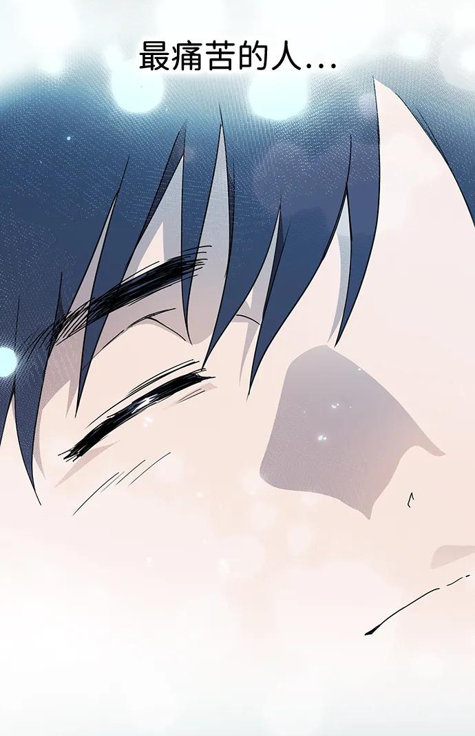 第 116 页