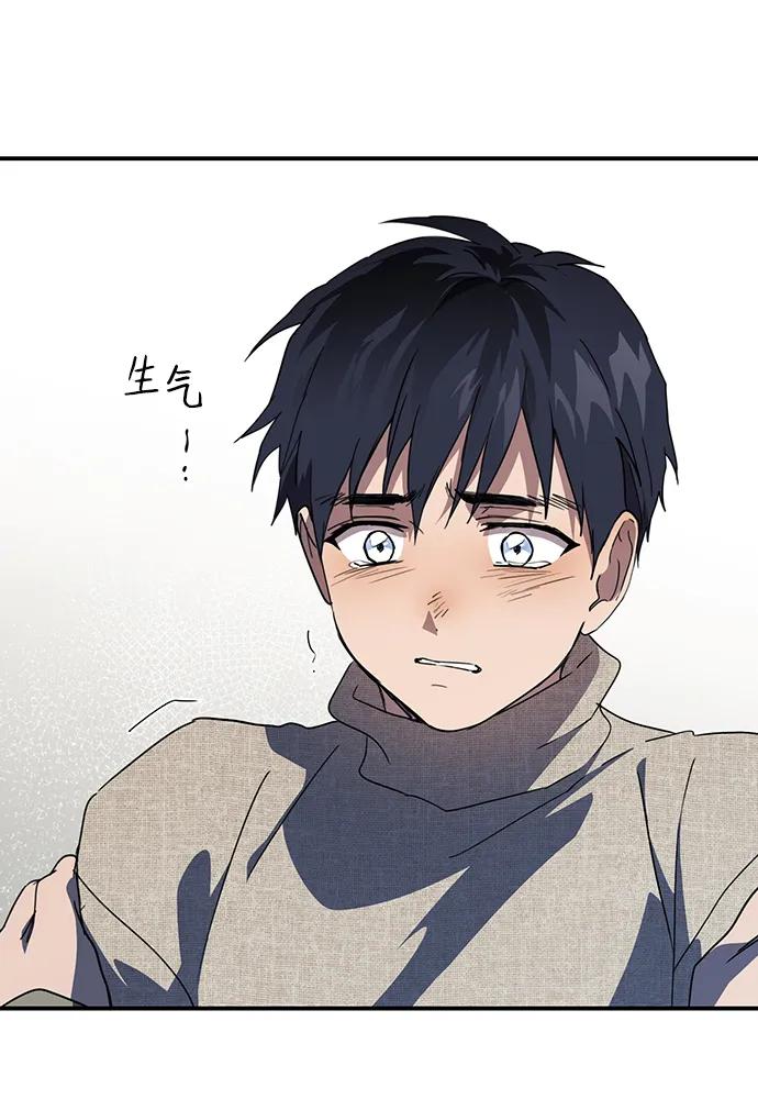 第 87 页