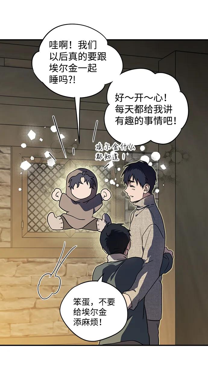 第 94 页