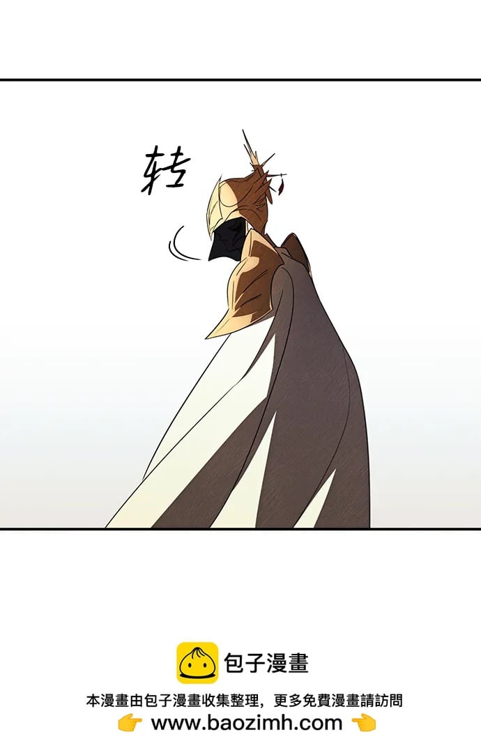 第 100 页