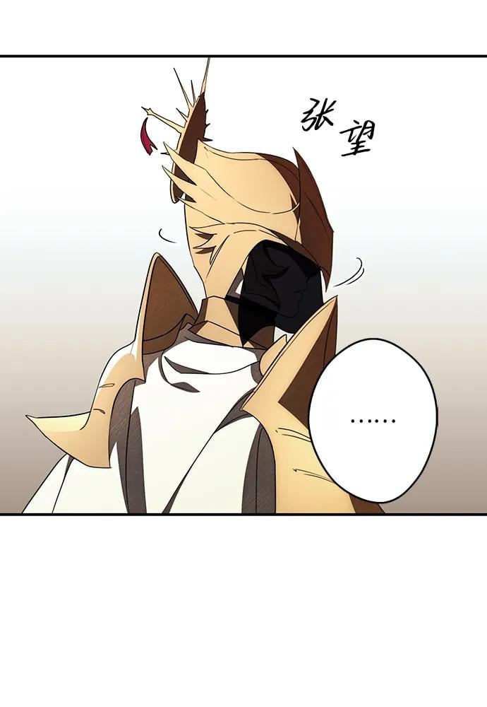 第 101 页
