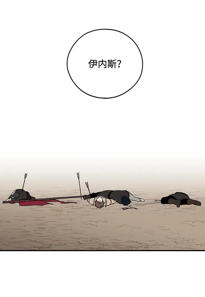 第 102 页