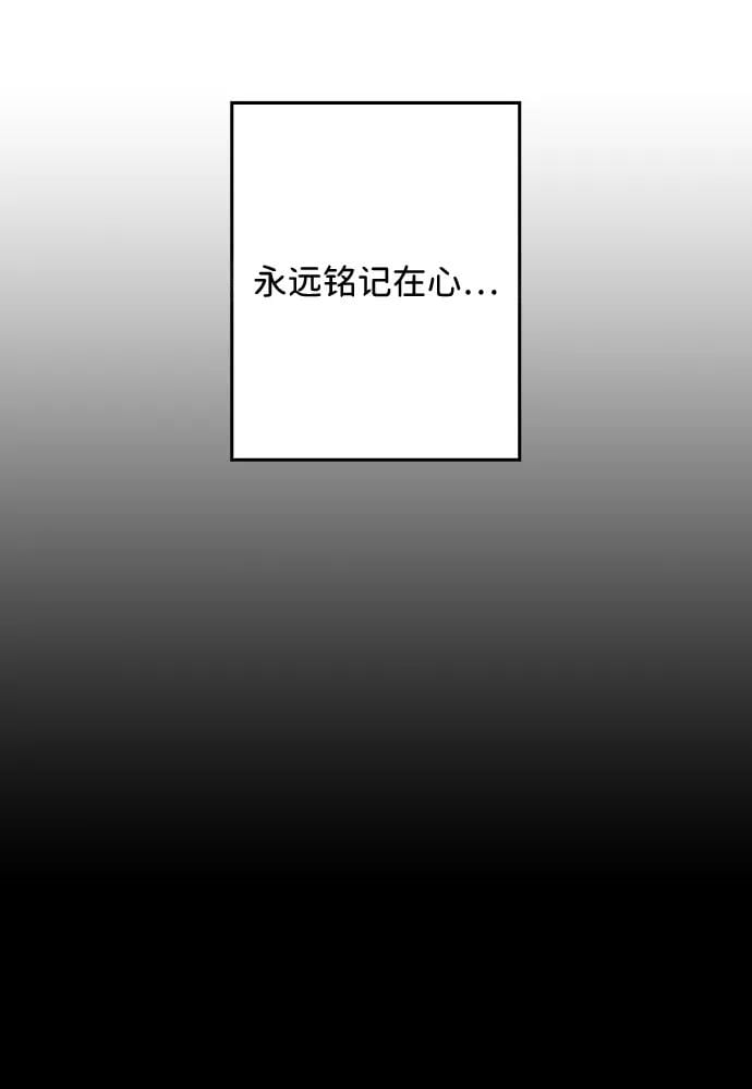 第 103 页