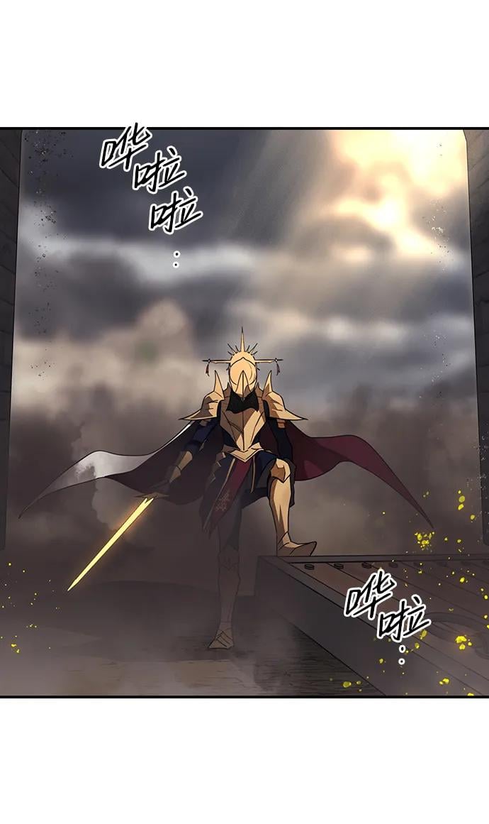 第 76 页