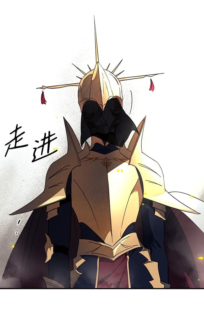 第 77 页