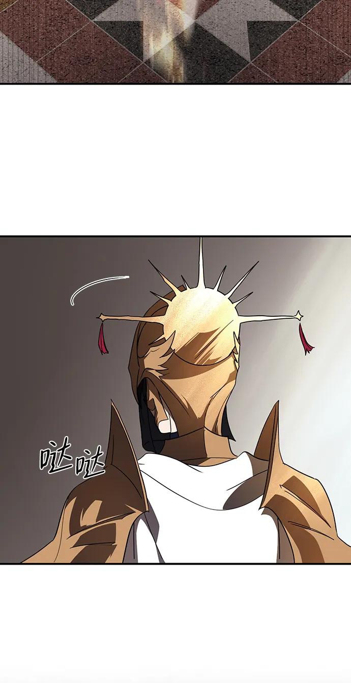 第 84 页