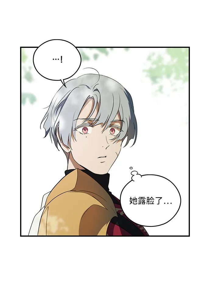 第 66 页