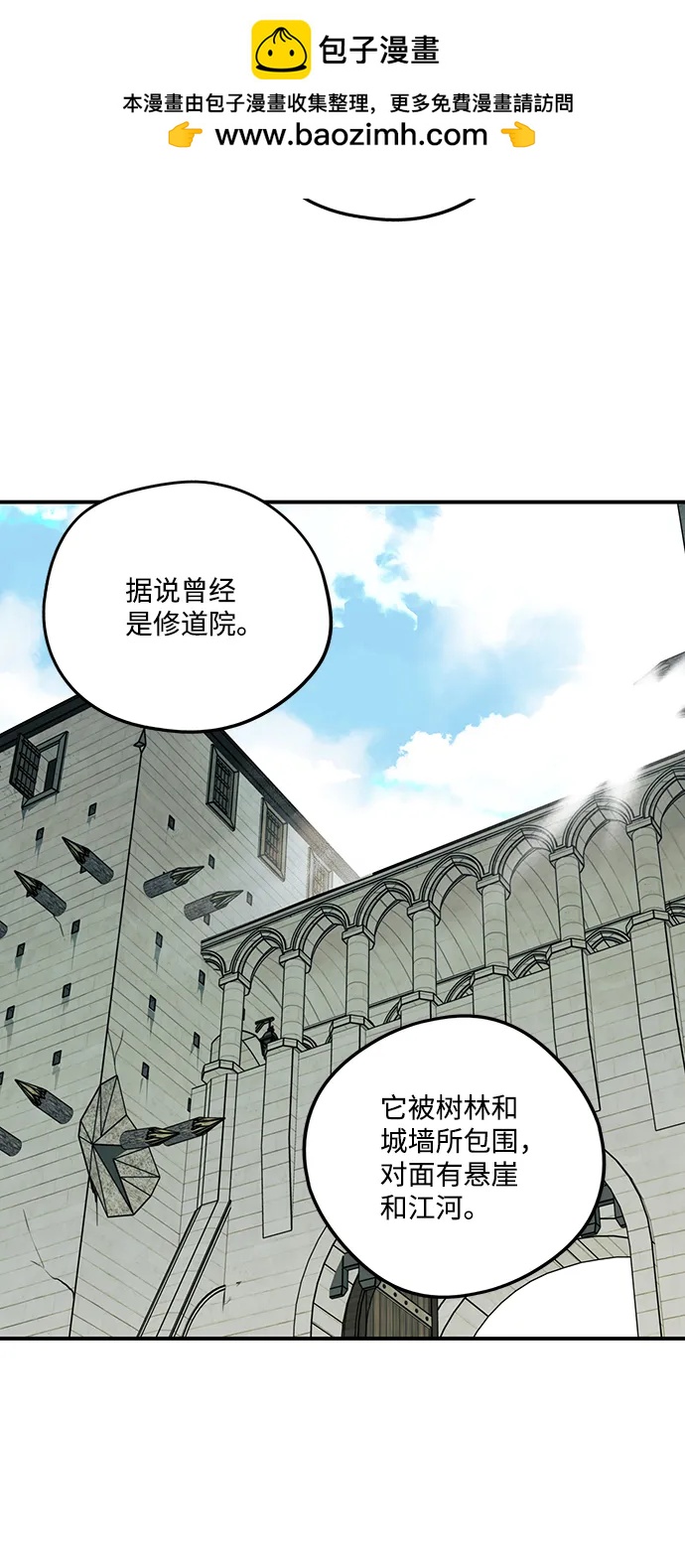第 68 页
