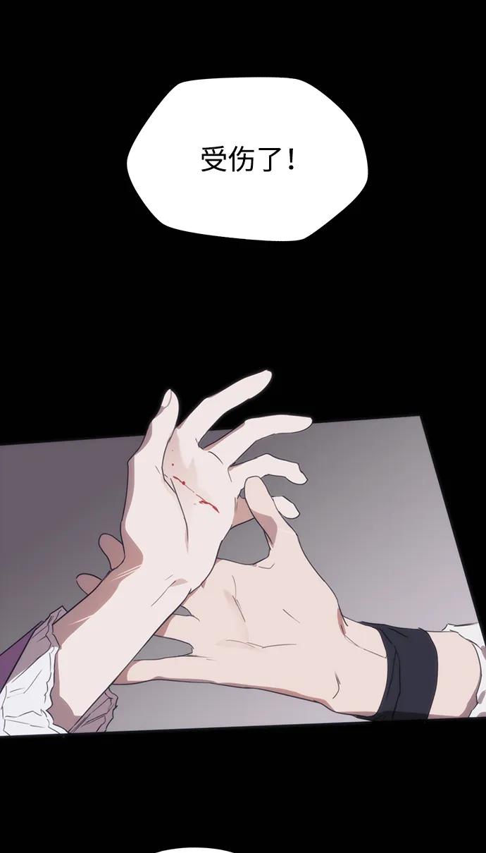 第 89 页