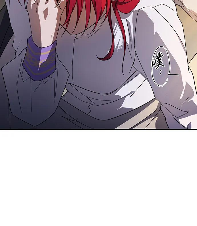 第 98 页