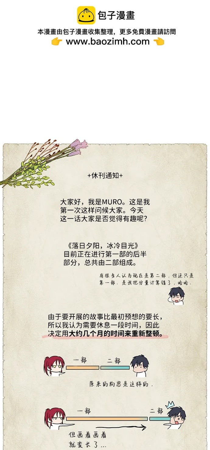 第 62 页