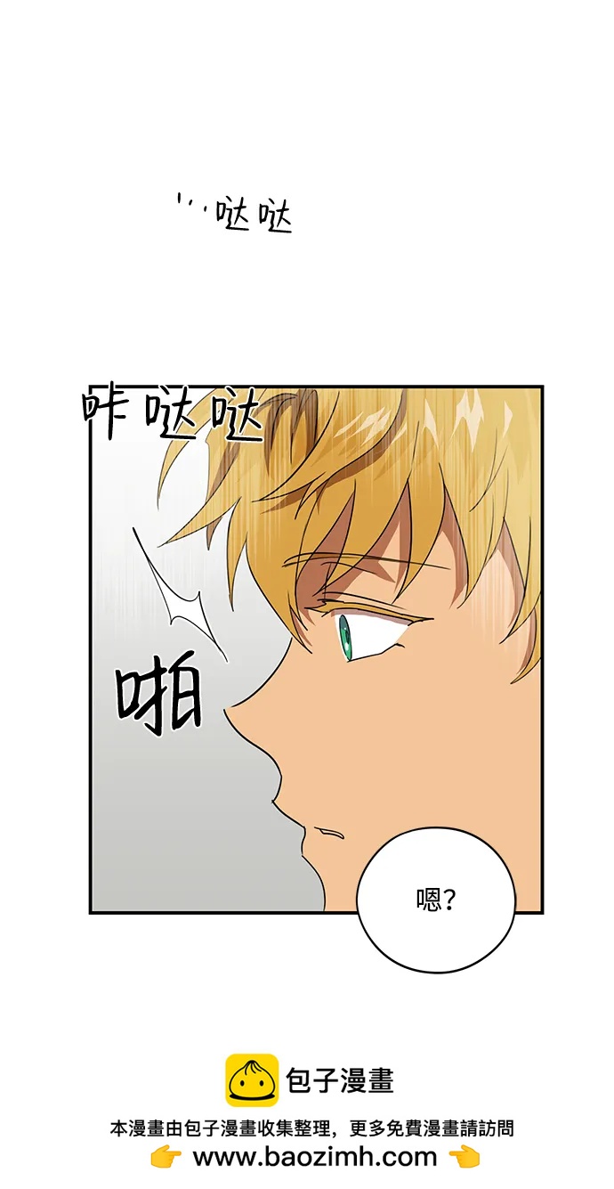 第 50 页