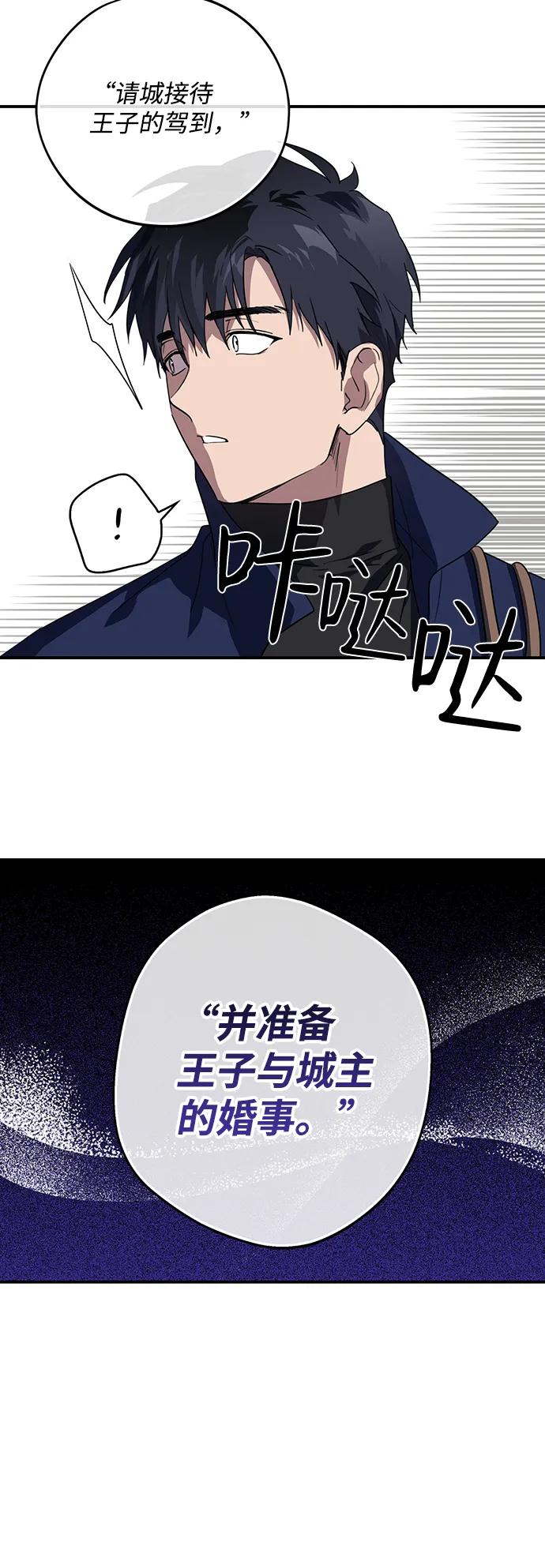 第 59 页