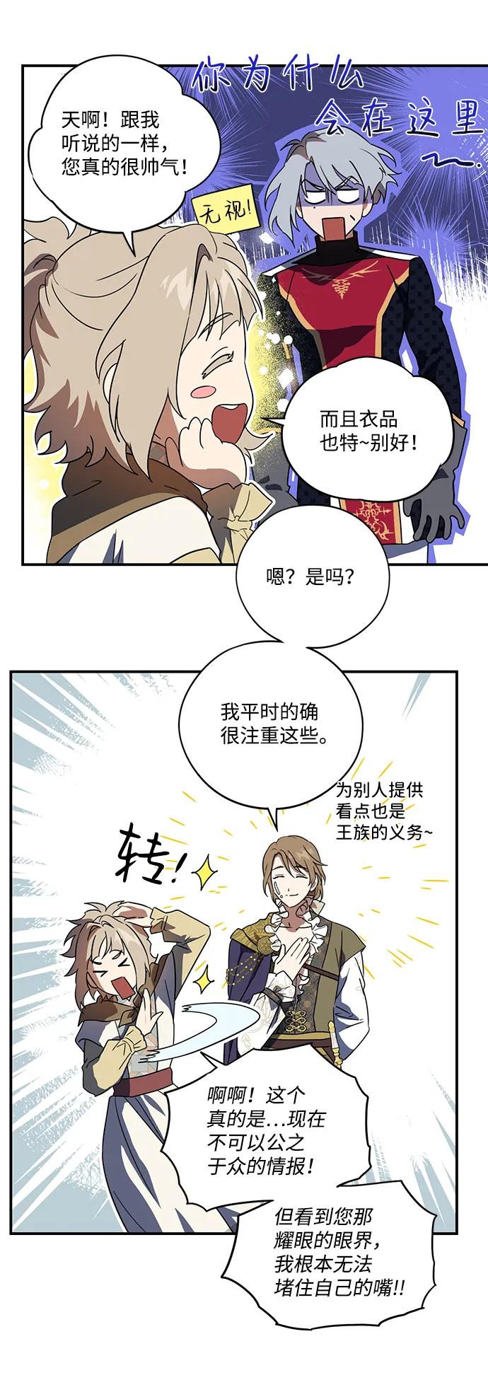 第 51 页