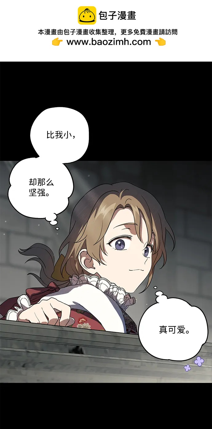 第 52 页