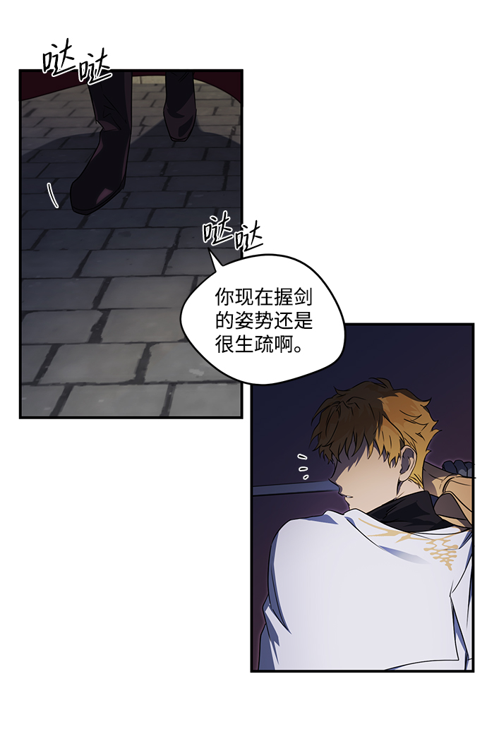 第 39 页