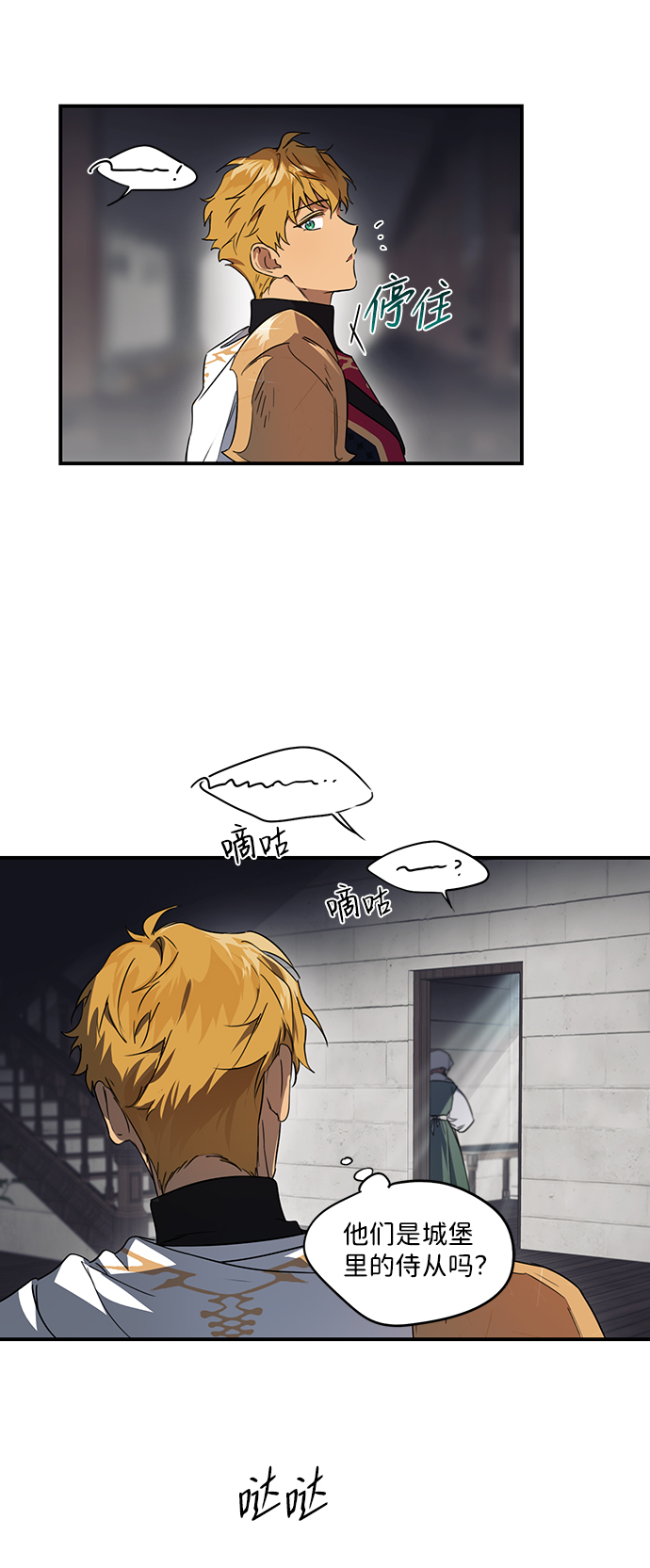第 37 页
