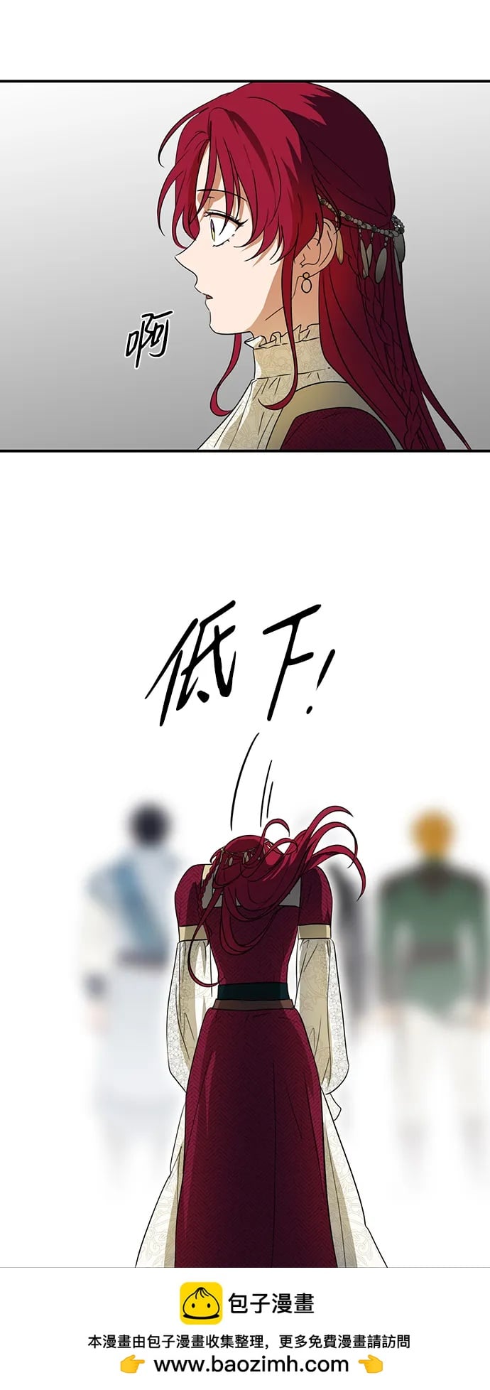 第 50 页
