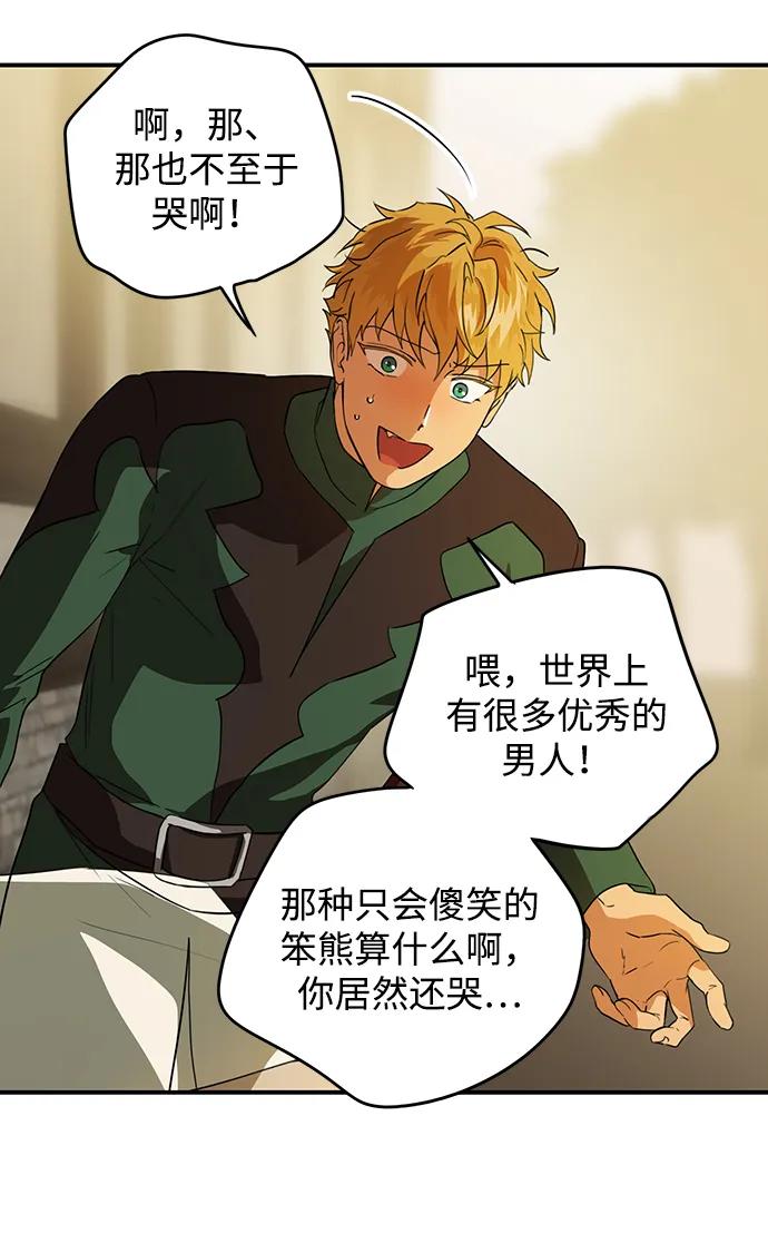 第 44 页