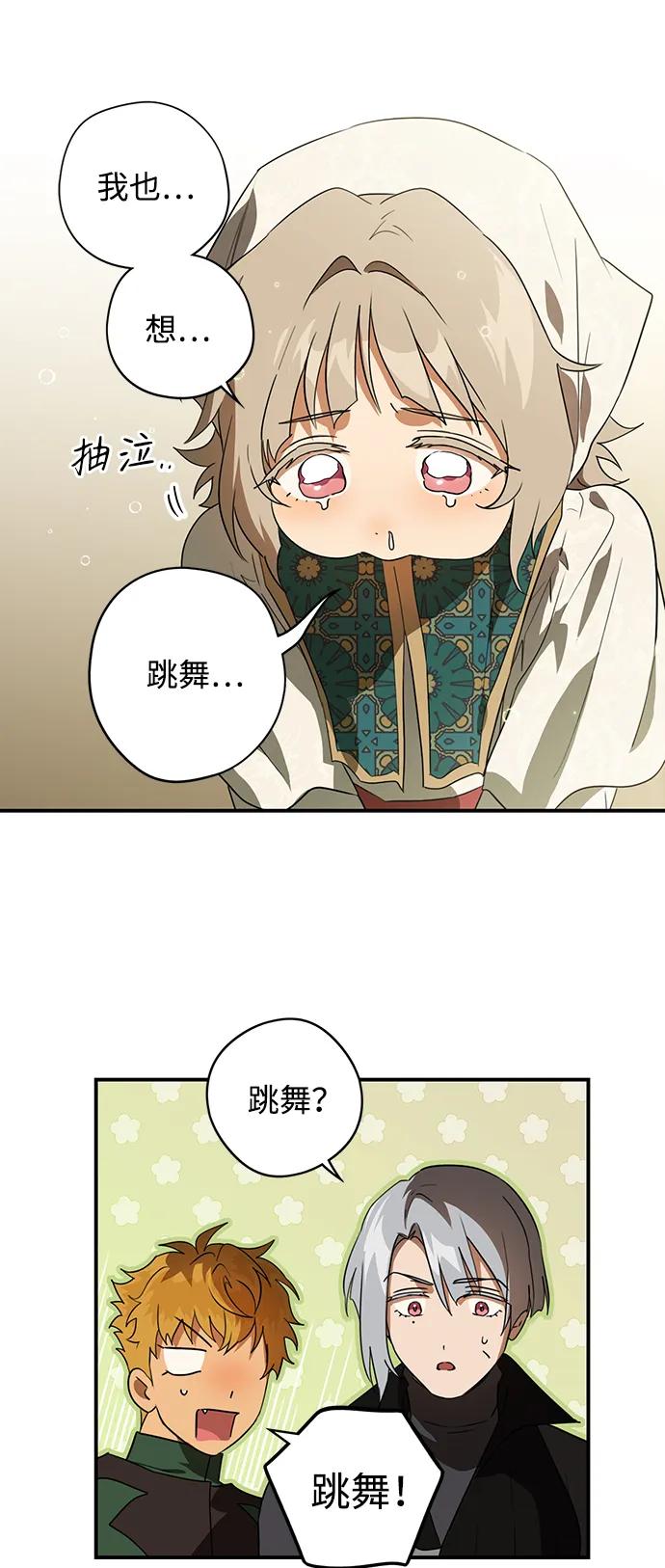 第 62 页