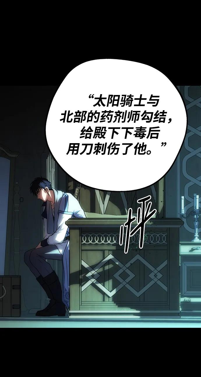 第 72 页