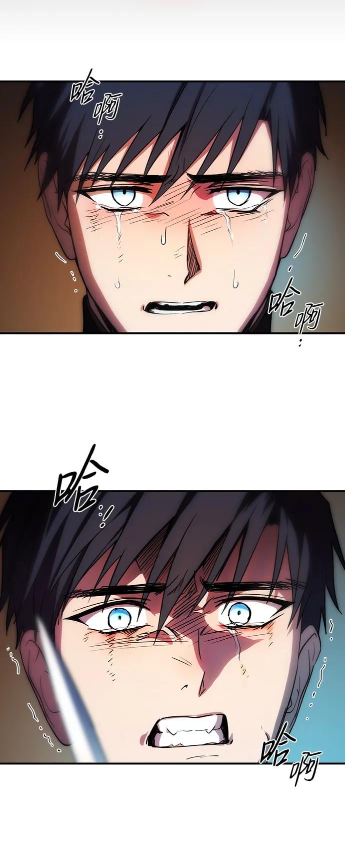 第 58 页