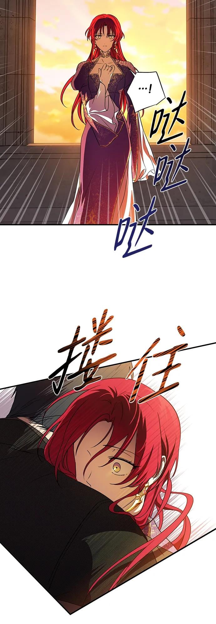 第 64 页