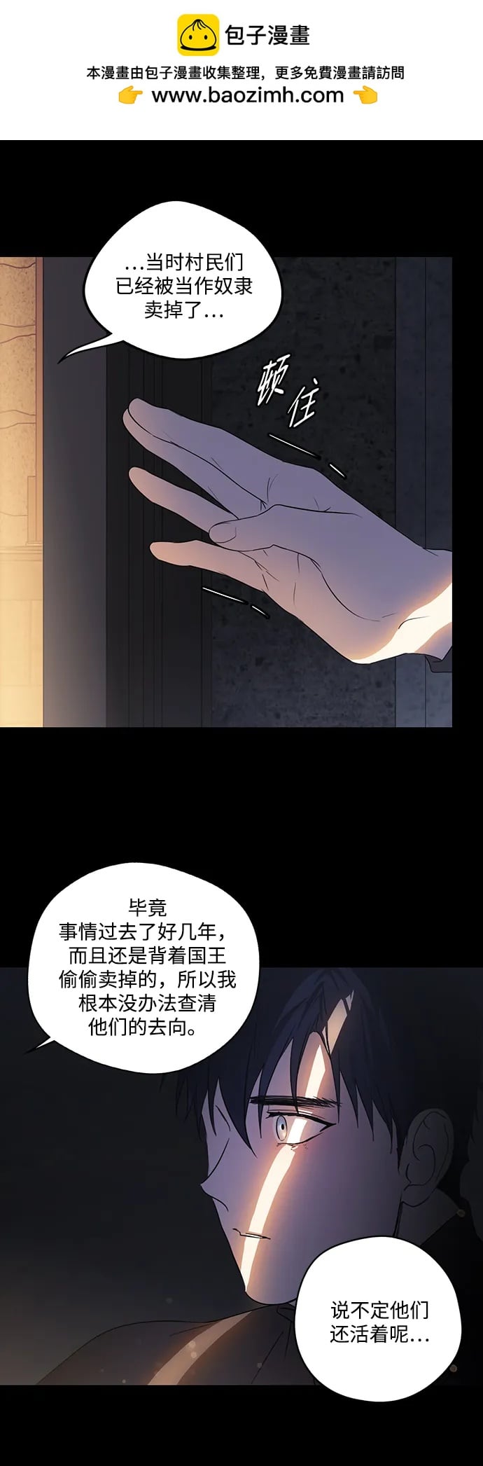 第 37 页