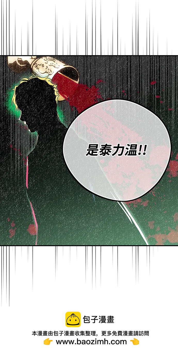 第 100 页