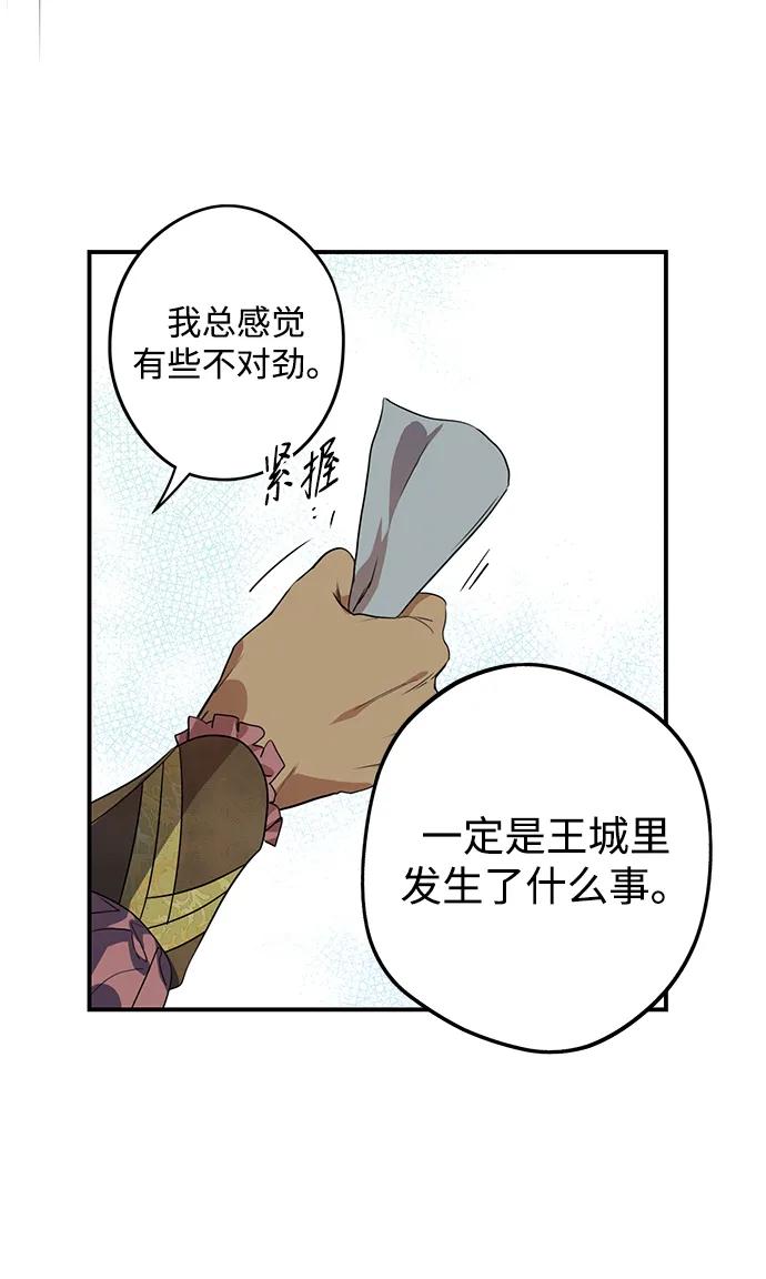 第 101 页