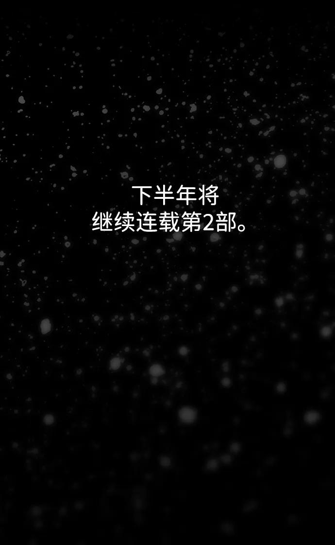 第 103 页