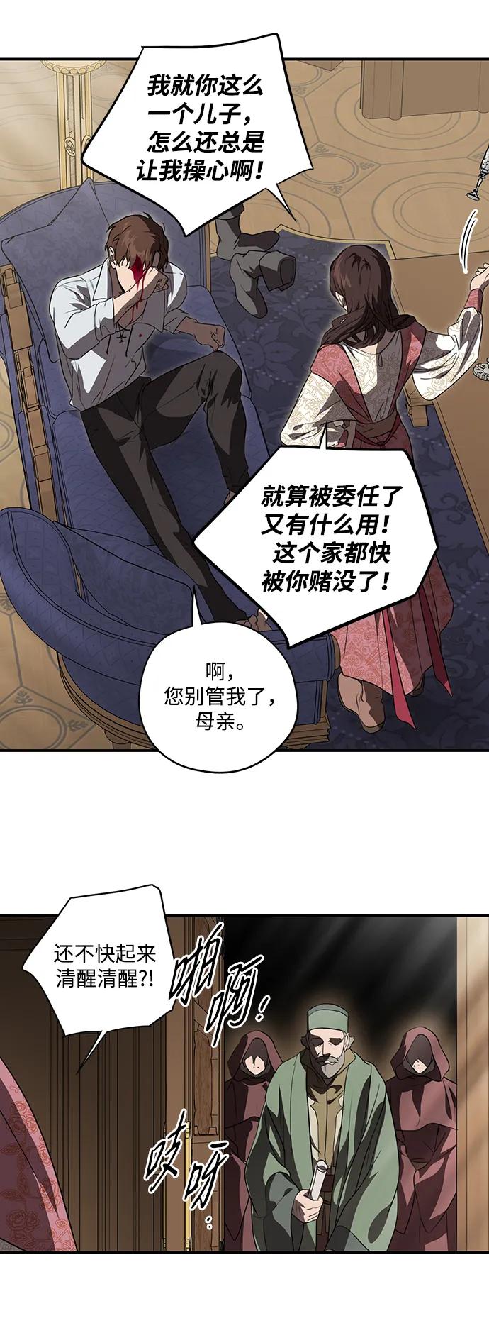 第 62 页