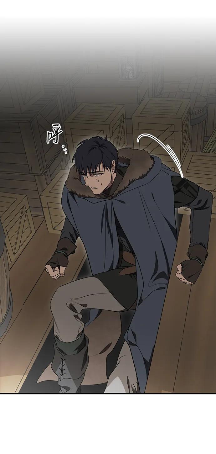 第 73 页