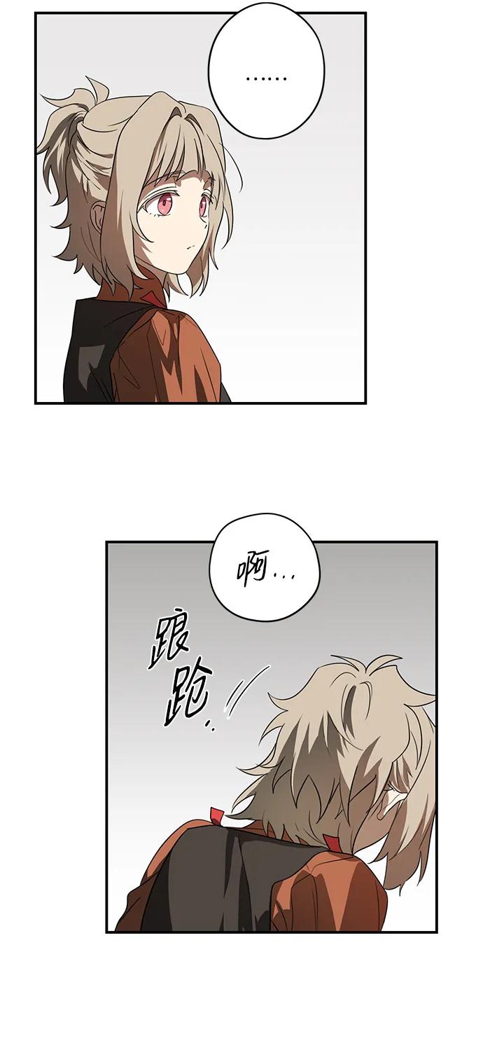 第 86 页