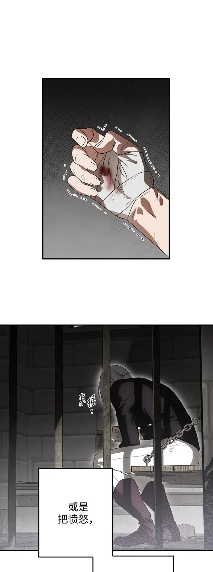 第 90 页