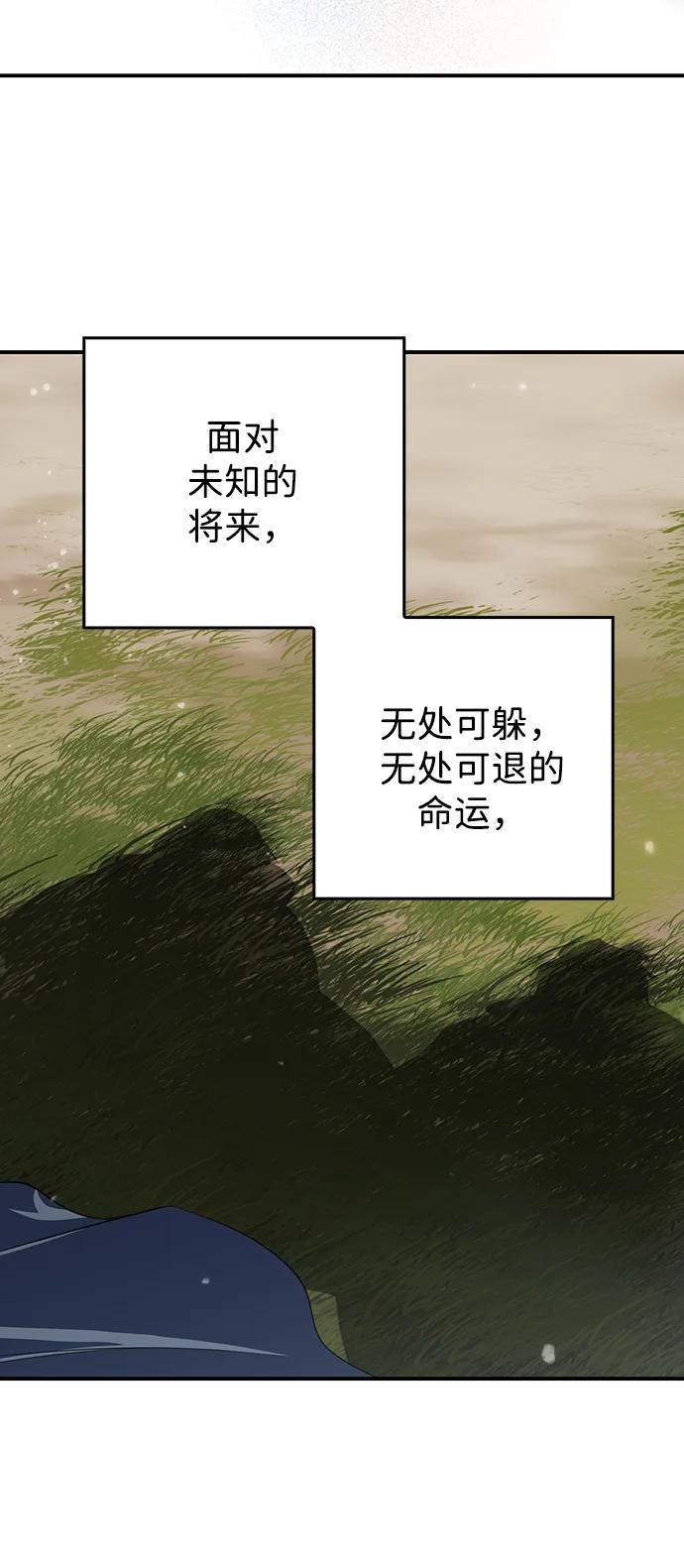 第 92 页