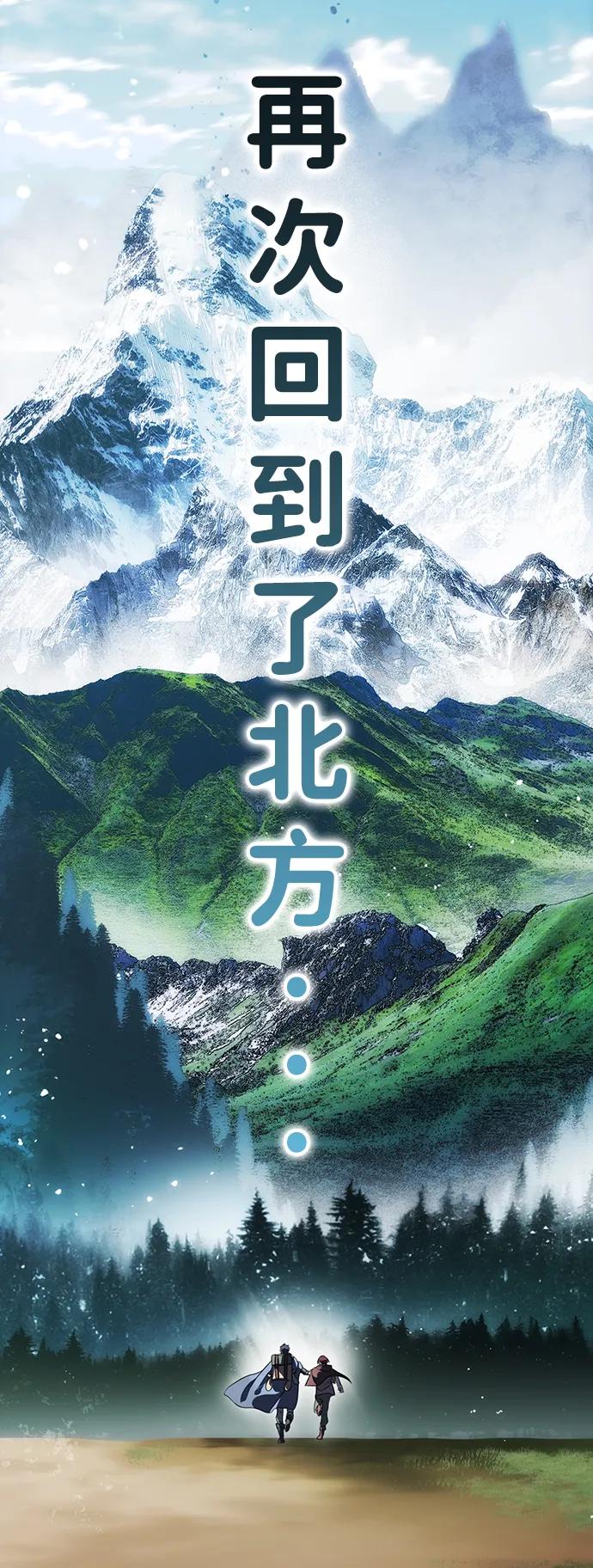 第 94 页