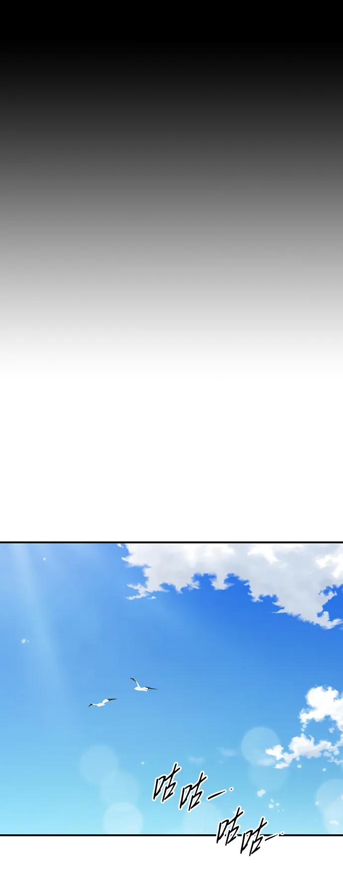 第 96 页