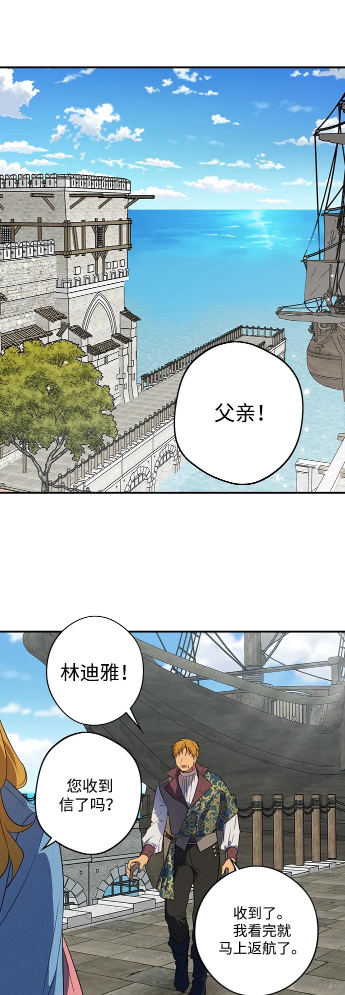 第 97 页