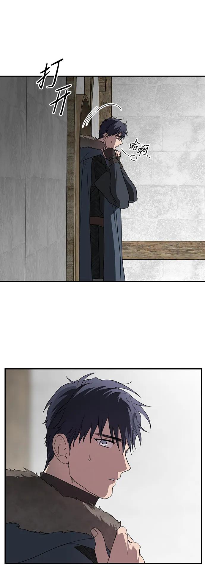 第 60 页