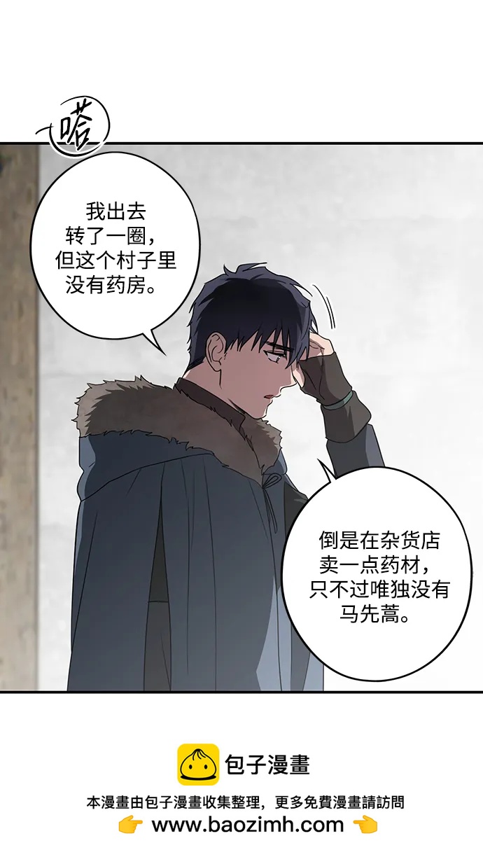 第 62 页
