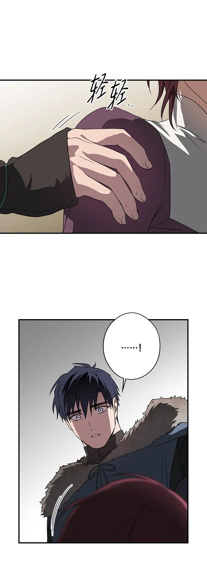 第 67 页